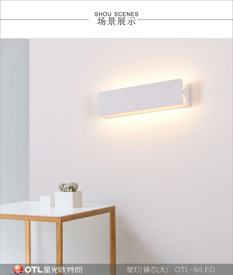 后现代简约灯具厂家,简约艺术灯具代理,传统家居加盟,香蕉视频在线免费看照明