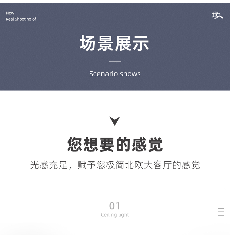 风扇灯加盟,灯具灯饰代理,星光香蕉视频在线免费看