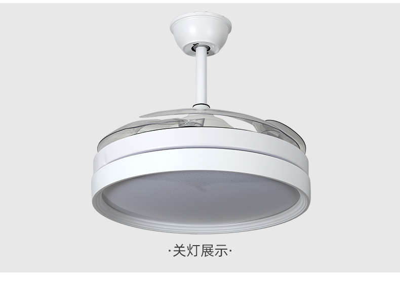 风扇灯加盟,灯具灯饰代理,星光香蕉视频在线免费看