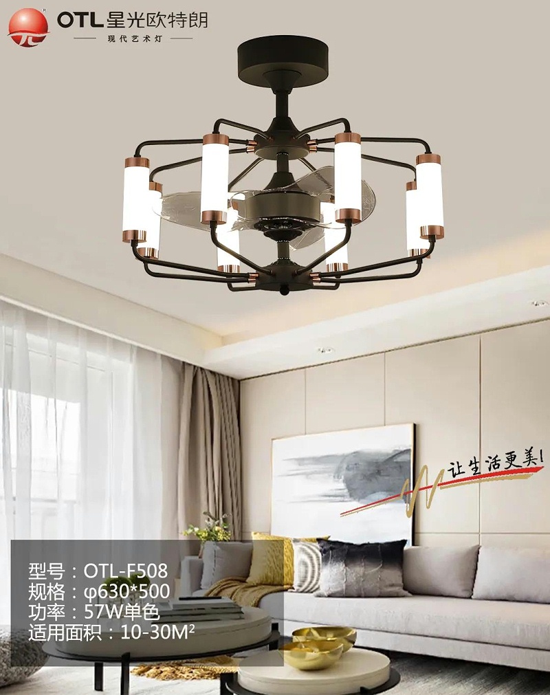 现代艺术灯厂家,灯具灯饰招商,品牌灯具加盟,星光香蕉视频在线免费看