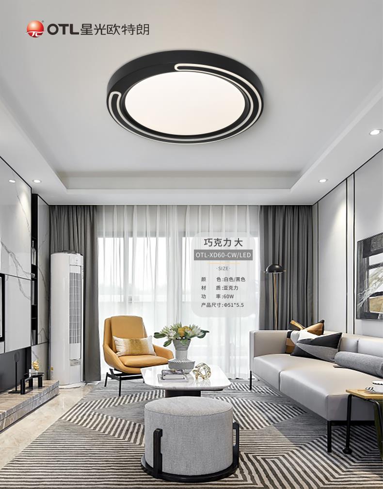 灯具灯饰招商,品牌灯具加盟,香蕉大黄香蕉在线观看灯具代理,星光香蕉视频在线免费看