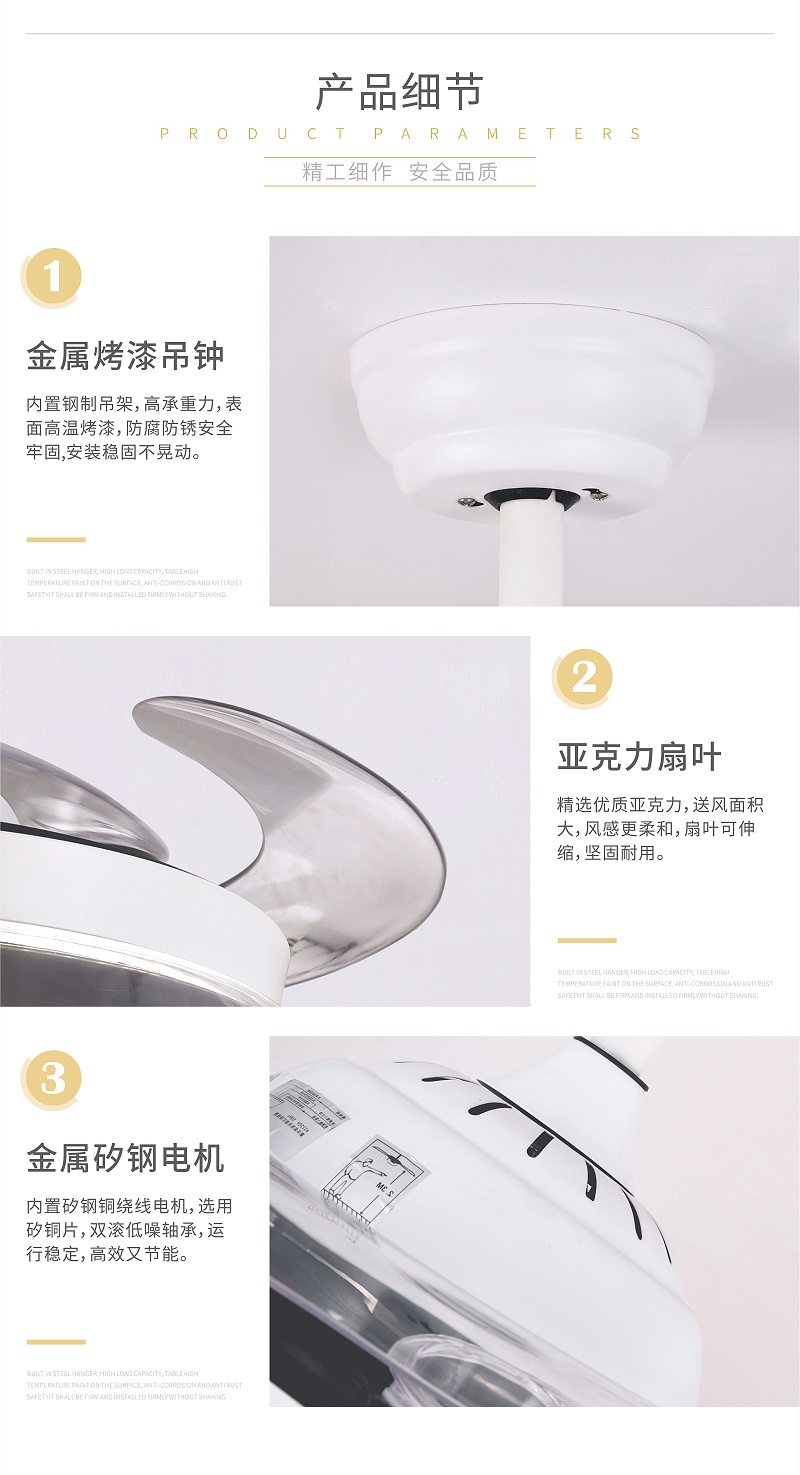 风扇灯厂家,风扇污香蕉视频APP下载批发,品牌风扇灯代理,灯具灯饰加盟,香蕉视频在线免费看照明