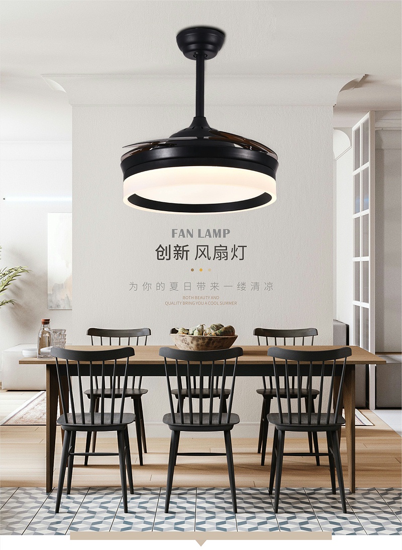 风扇灯厂家,风扇污香蕉视频APP下载批发,品牌风扇灯代理,灯具灯饰加盟,香蕉视频在线免费看照明