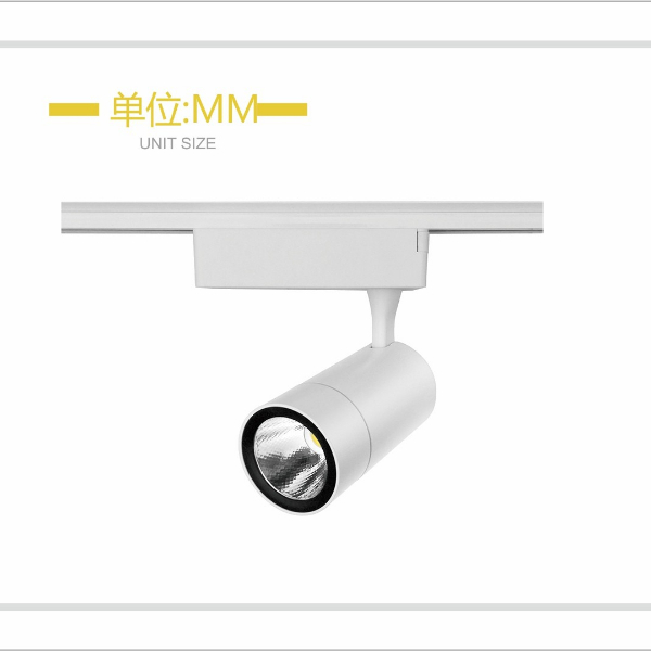 OTL照明|COB-DG1015-S服装店轨道灯|COB轨道灯工程轨道灯批发香蕉大黄香蕉在线观看轨道灯