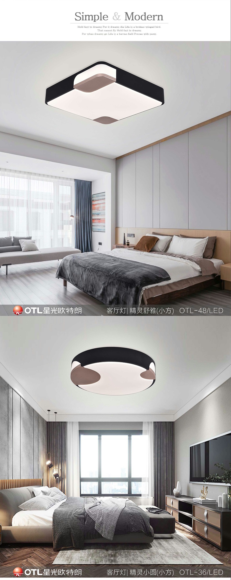 香蕉大黄香蕉在线观看灯具加盟,品牌灯具代理,香蕉大黄香蕉在线观看工程定制,香蕉视频在线免费看