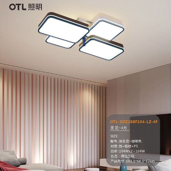 卧室灯具掌握这些能让卧室更温馨！